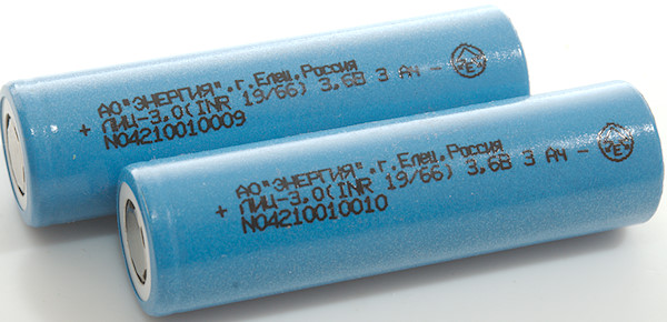 Batteria 18650 EnerCig 2800 mAh