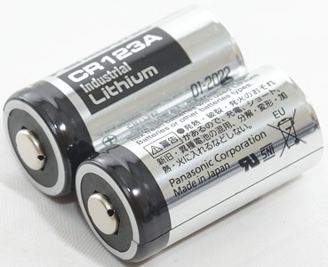 Panasonic Photo Lithuim Battery | CR123A