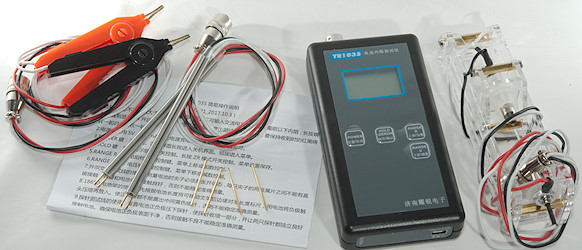 YR1035 YR1030 Lithium Battery Internal Resistance Tester 100V EMU