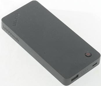 HP USB-C Notebook Power Bank