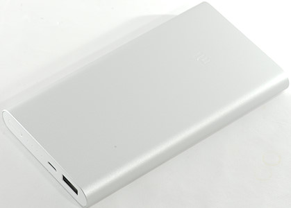 mi power bank power bank