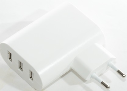 SMÅHAGEL 3-port USB charger, white - IKEA