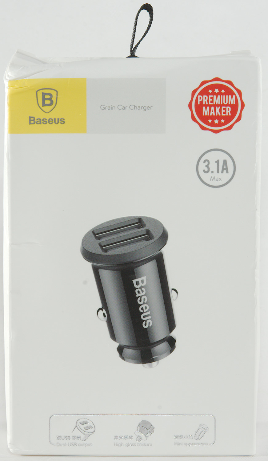 of Baseus Dual car charger C8-K