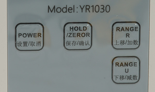 YR-1030 Professional Indoor Resistance Tester for Batteries